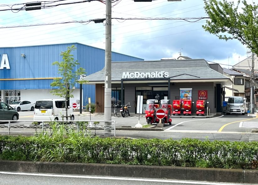 近隣施設のマクドナルド京都桂東店